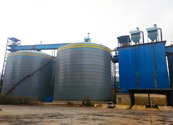 金昌球团钢板仓